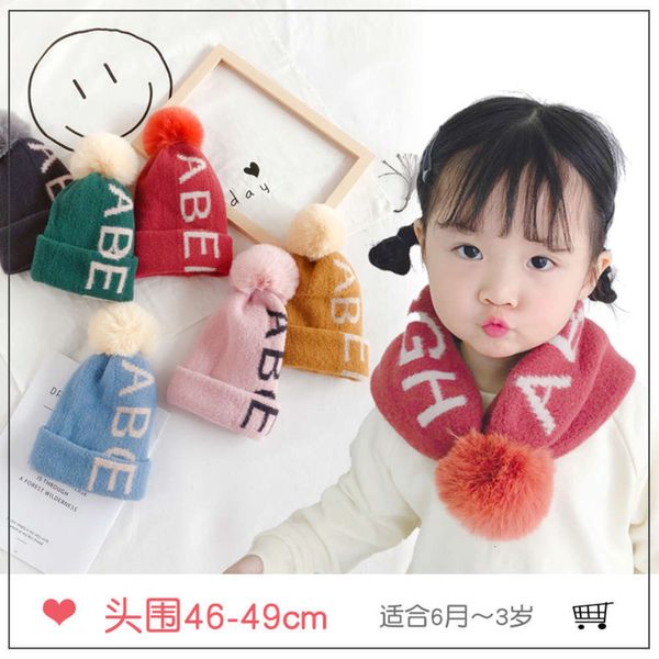 

children's korean alphabet knitting dual purpose hat collar autumn winter warm men's and women's wool ball scarf cap, Red;brown