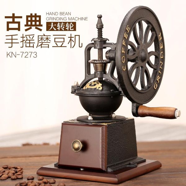 

2020large wheel hand coffee bean grinder household manual coffee machine grinding apparatus retro labor-saving grinder dustproof