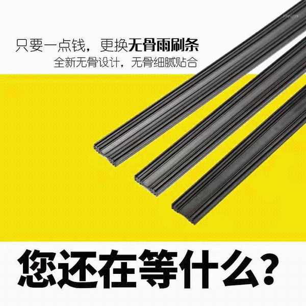 

windshield wipers original strip car wiper without having to remove the installed directly 30 seconds quickly replaced q1