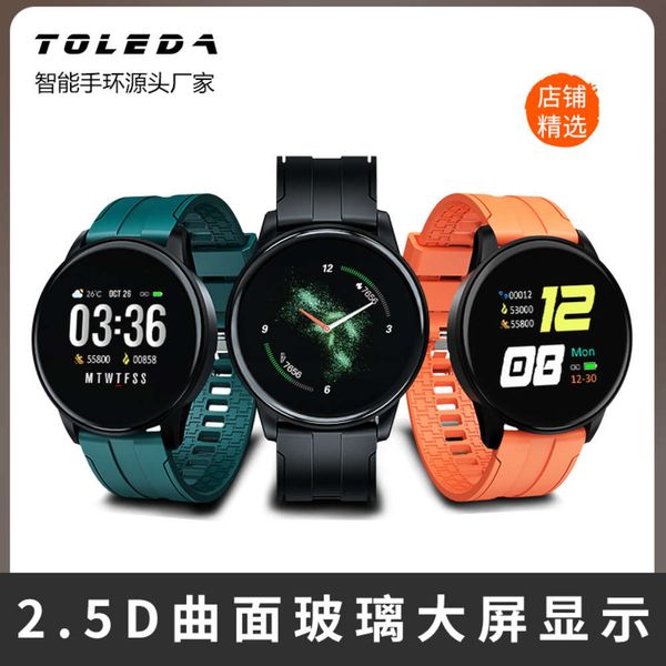 

2021 new popular b7 smart bracelet music control weather temperature p heart rate blood prsure bluetooth watch