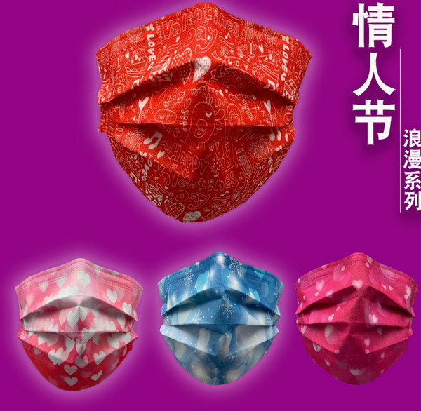 

disposable camouflage snow woven disposable protective 3ply ear loop face mouth mask 3 layers dustproof pm2.5 anti-dust adults facemask