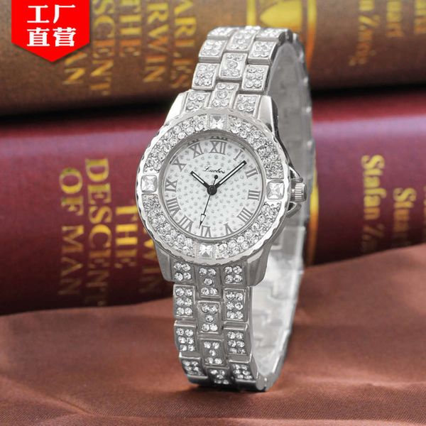 

full diamond roman scale women's lbs watch with diamond dial ring drill watch women's quartz watch, Slivery;brown