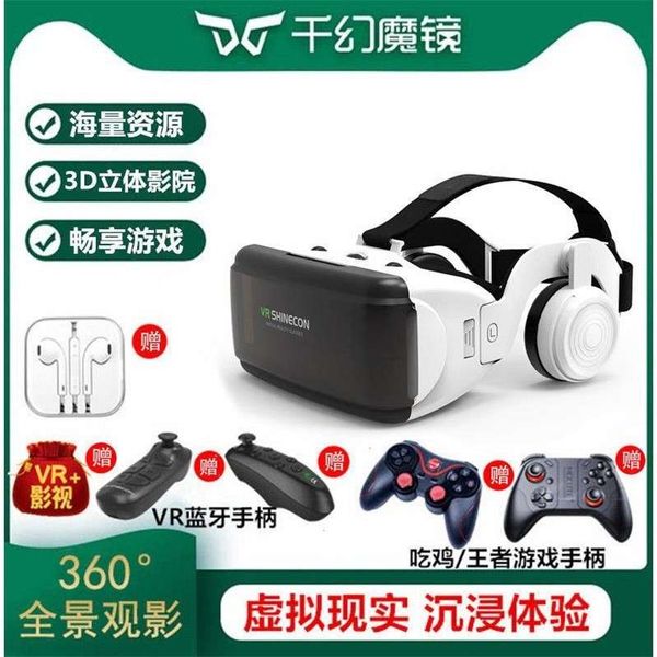 

vr glasses 3d stereoscopic cinema virtual reality wearing smart phone box panoramic immersive game