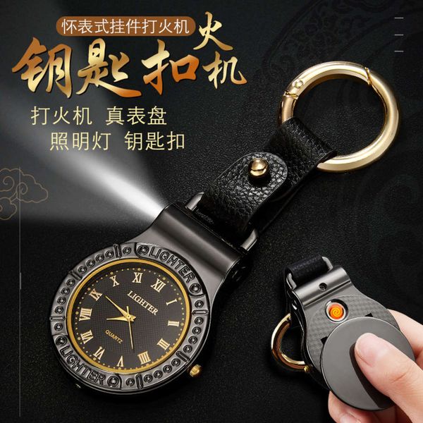 

smart watch cigarette creative personality key chain pendant type wind proof silent charging lighter