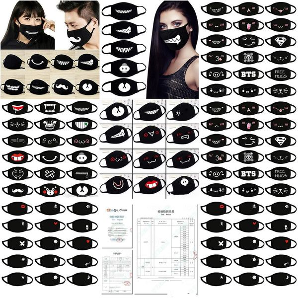 

us party masks cute teeth smile bear stock creative cotton cool travel face cover men women kpop mask decoratioutlet1bsy