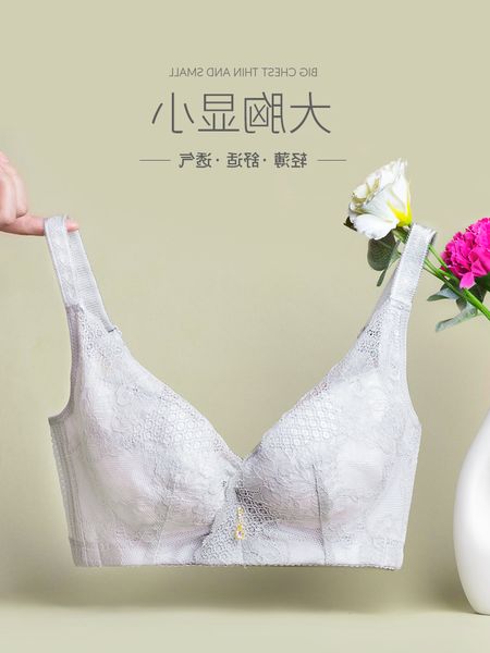 

последние большие шоу женщины новый новый грудь большой smal rimless хорошо, White