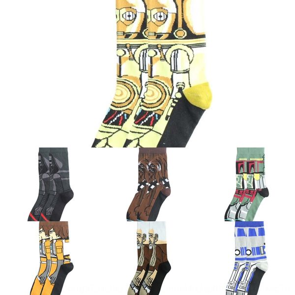 

pmu8 мужчины уличные чулки носки носки стойки толстые спортивные велосипедные пробирки в баскетбол для баскетбола хлопок гуляют бегущий махр, Black