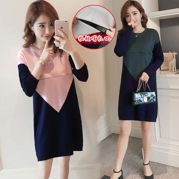 

pregnant women's autumn 2020 new winter wear thickened knitted wool dress, White