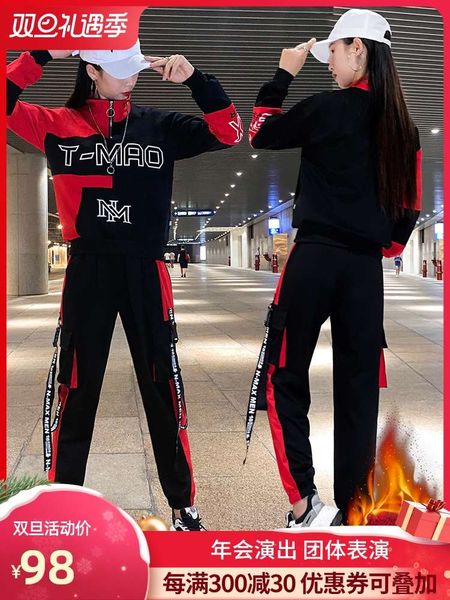 

shuffle overalls new suit fashion student group sportswear tide plush thickened autumn winter men and women, Gray