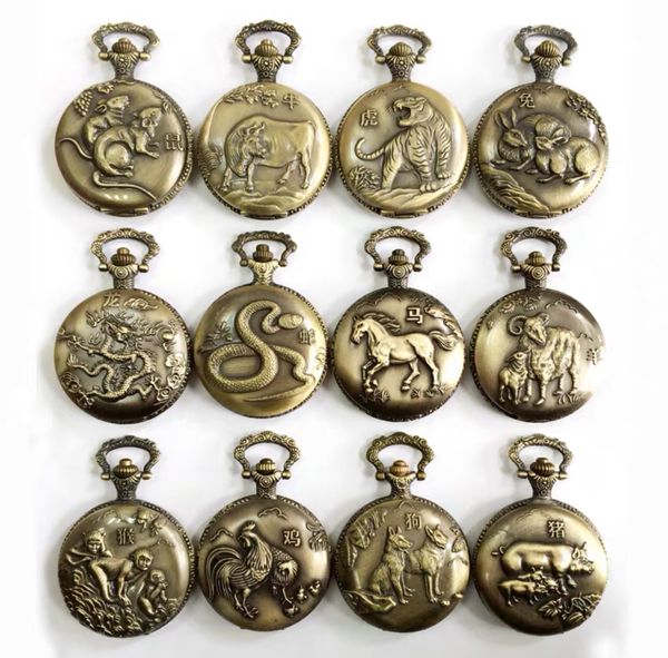 Retro, zodiaco cinese, orologio da collana, collezione, decorazione, movimento al quarzo, cassa in lega