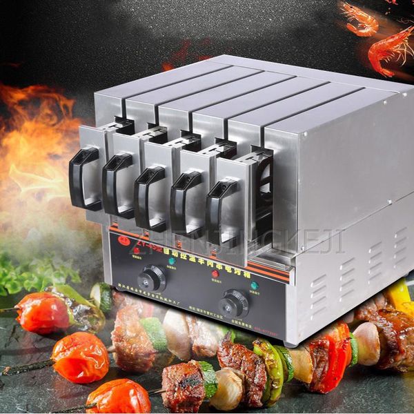 

5 drawer oven commercial grilled skewer barbecue machine vertical infrared smokeless electric oven roaster kebab equipment 3600w