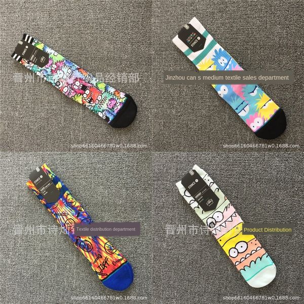 

gbdt multicolor professions stanceal дышащие нескользящие носки wicking basketball sports mougue велоспорт велосипедные чулки для спортивных, Black