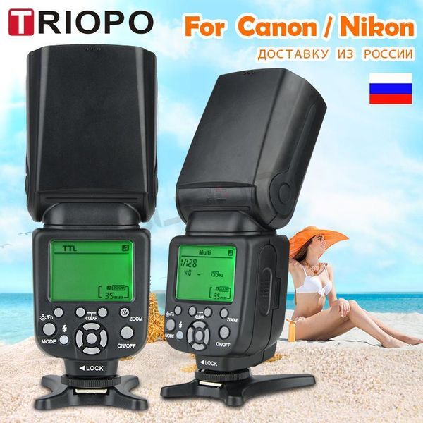 

triopo tr-988 flash professional speedlitel camera flash with high speed sync for and digital slr camera1