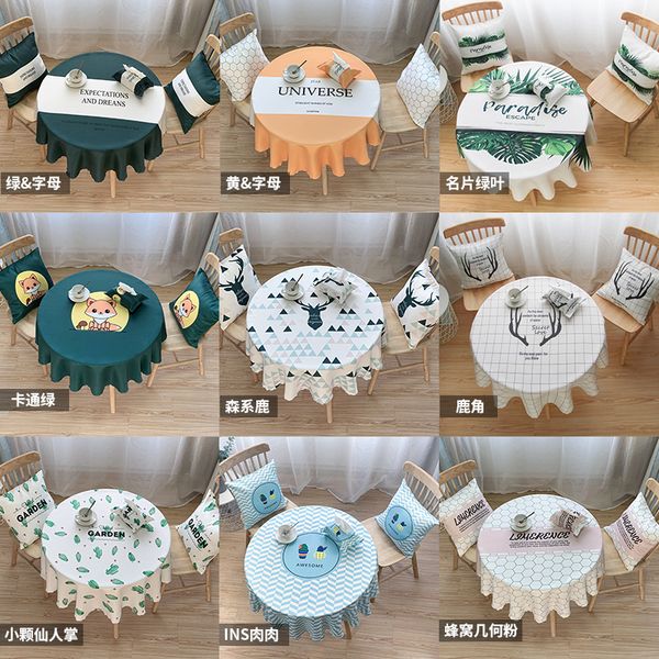 

art of nordic style waterproof mat household round cloth net red ins tea table cushion tablecloth