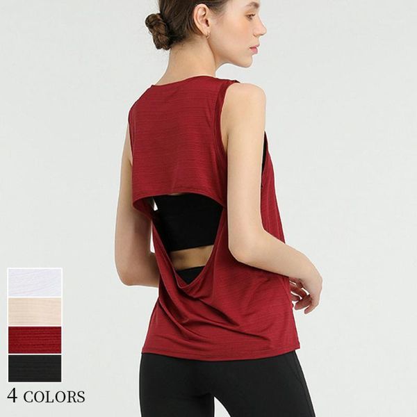 

running jerseys 4 color loose sports vest women's quick dry fitness sleeveless smock seamless soft yoga for gym1, Black;blue