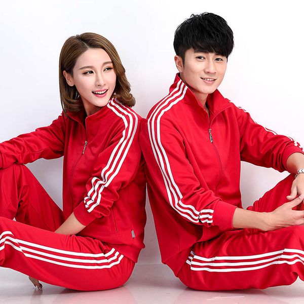 

sports suit men women spring and autumn summer red white jiamusi aerobics group sportswear school uniform, Gray