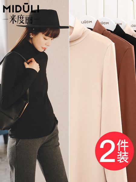 

bottoming shirt wear medium length loose fashion t-shirt plush pregnant women's autumn and winter, White