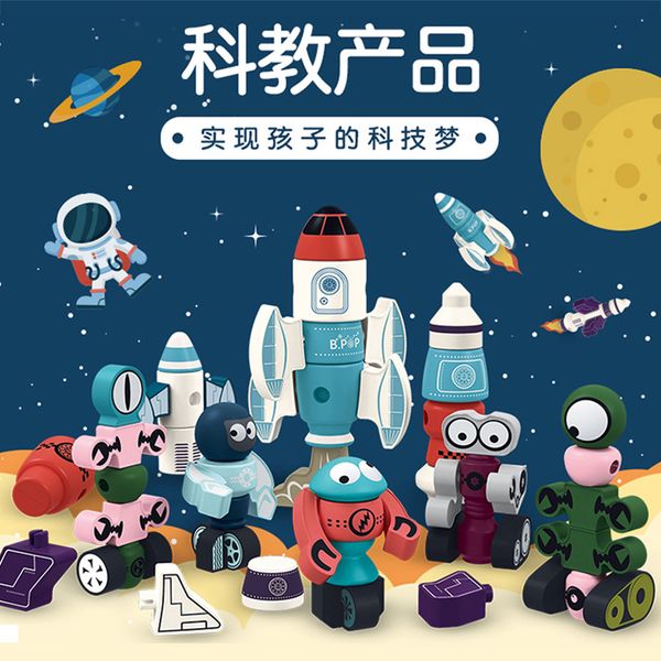 

kid toys early learning magnetic blocks robot transformation series creative magnetic puzzle toys 2021 selling gift of the child