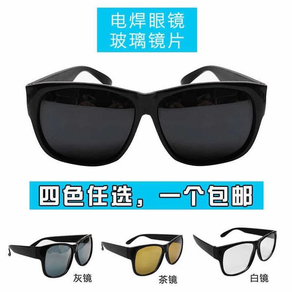 

welder's sunglasses glare drilling splash anti ultraviolet flat goggles argon arc welding glasses