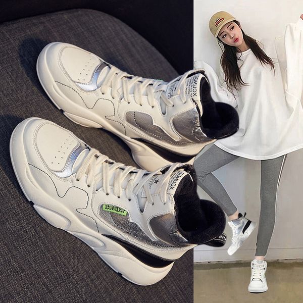 

high women's autumn and winter 2020 new versatile small white plush daddy sports shoes ins trend, Black