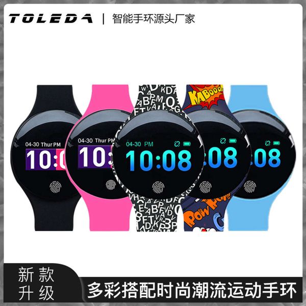 

h8 smart color screen gift fashion sports bracelet bluetooth pedometer