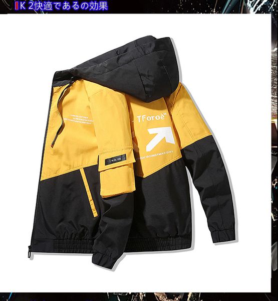 

the yellow one tide tooling jacket new leisure men's clothing, Black;brown