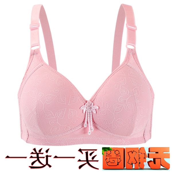 

new size new large mother's underwear women's rim, White