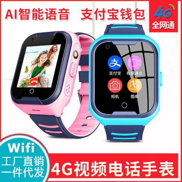 

4g all china netcom telephone talk depth waterproof positioning children's smart watch