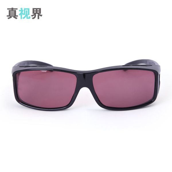 

man's can be covered with myopia fishing polarizing sharpening glasses, Black