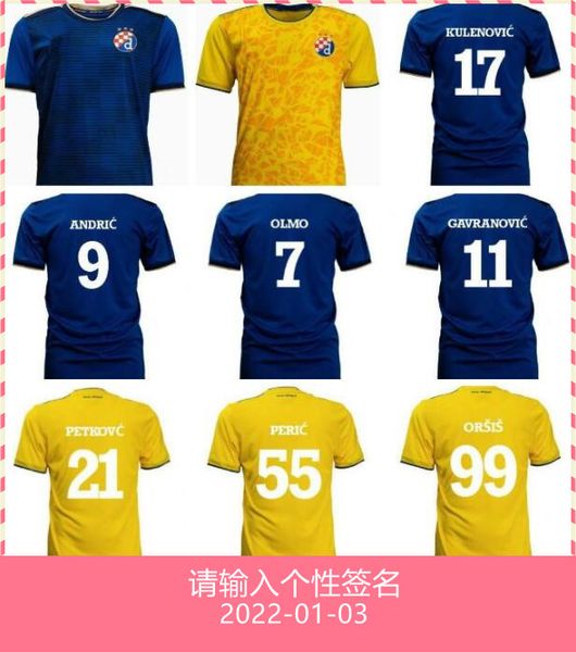 

2021 2022 gnk dinamo zagreb soccer jersey home blue men shirts customized football shirt, Black;yellow