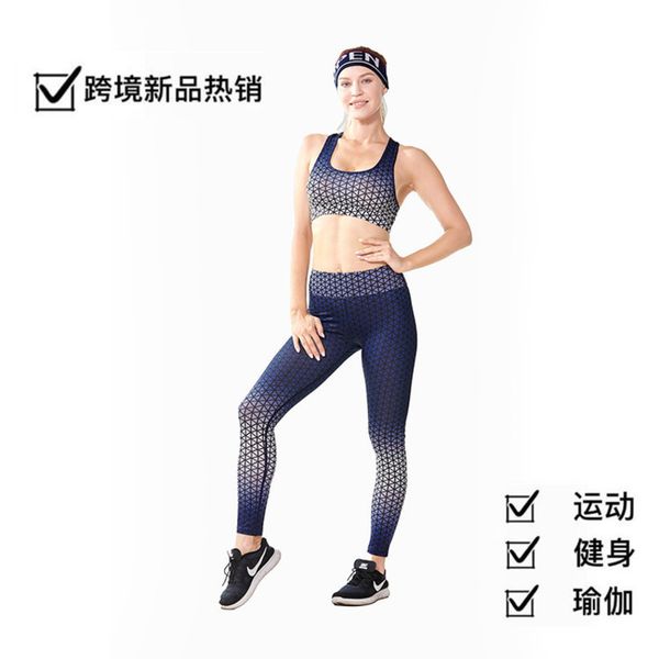 

women's suit professional seamless quick drying yoga running sportswear, Gray
