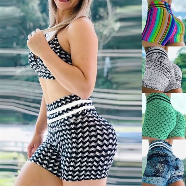 

women casual print elastic high waist push up fitness yoga shorts running gym stretch sports short pants t200601, Gray