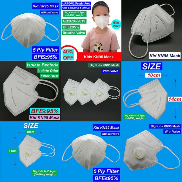 

big dust 6-15 face aged mask kids anti fog use dhl in stockoutletc2rr
