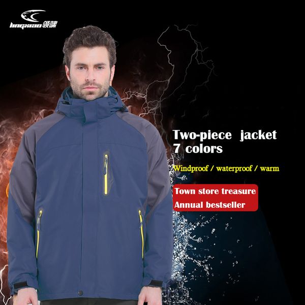 

two-piece sport outdoor jacket waterproof hiking camping fleece softshell impermeable hombre chaqueta impermeable hombre winter q1211, Black;brown