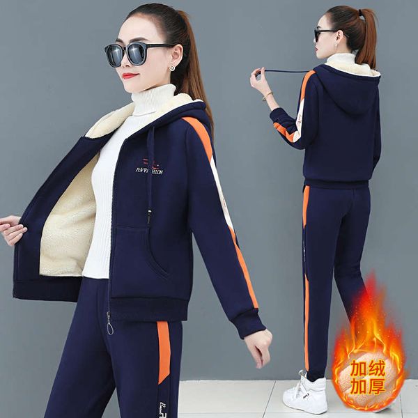 

qingge thickened plush sports suit women autumn and winter new korean lamb cashmere zipper sweater leisure clothes two piece set, Gray