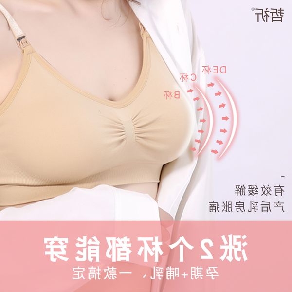 

новая женская pu zheji провисание грудью, White