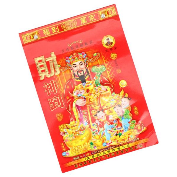 

tradition chinese calendar 2021 for year of the ox with twenty-four solar terms