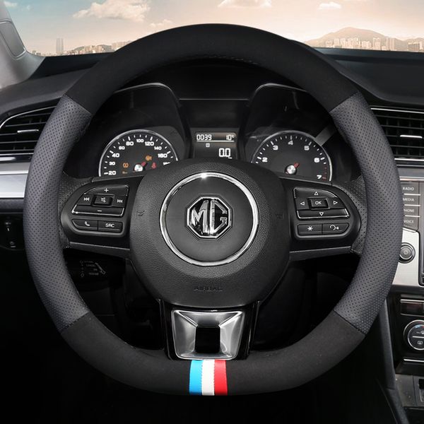 

suede car steering wheel cover 15 inch/38cm for mg 3 5 6 7 zs hs gs ehs ezs gt ev rx accessories