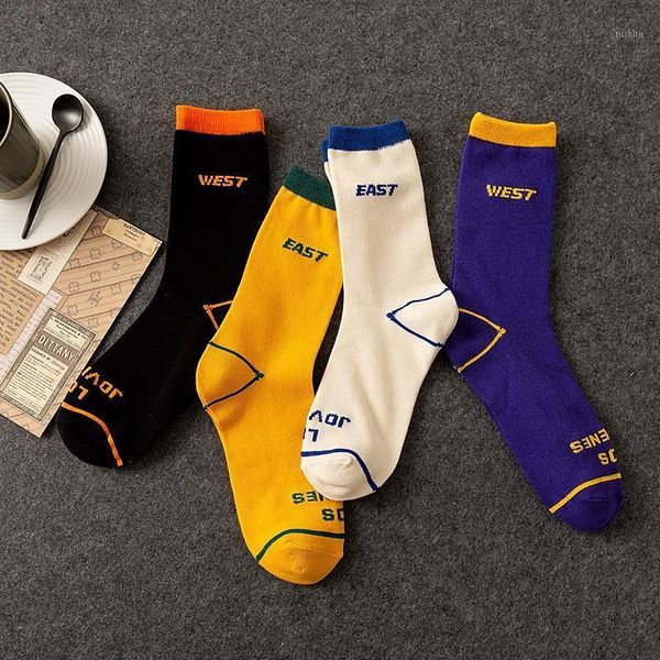 

korean ulzzang simple letter tube socks simple socks couple street trendy ins hip hop basketball men's long tu1, Black
