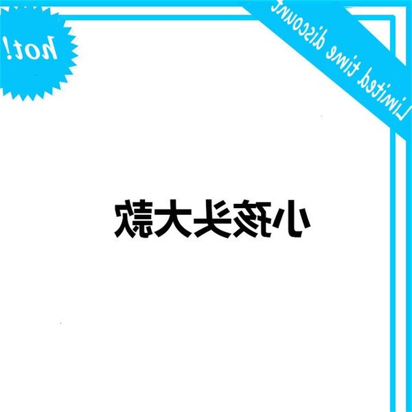 

a208 japanese and korean harajuku messenger simple line single shoulder canvas student cartoon character female bag