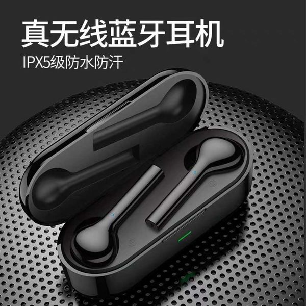 

5.0 wirels ear touch bluetooth sports headset magnetic charge