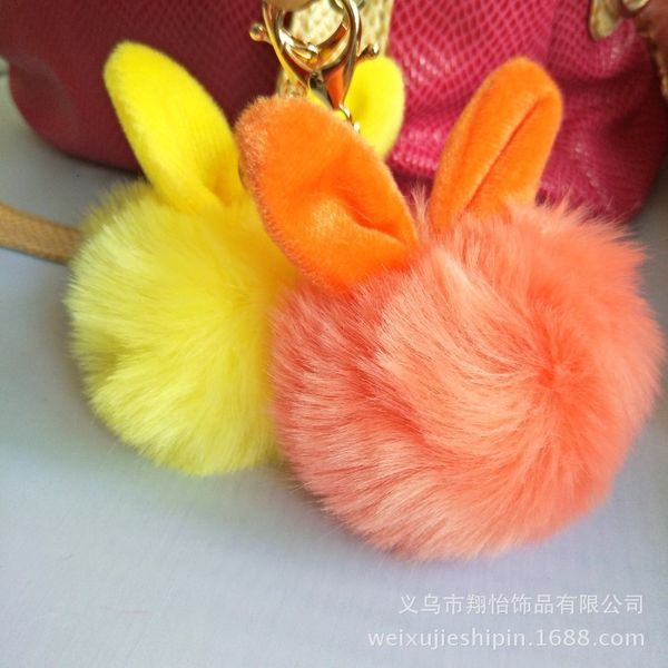 

key 10cm leopard ball plush rabbit ear fur chain bag car pendant, Silver