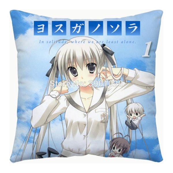 

pillow anime yosuga no sora cartoon to aru kagaku railgun customize square