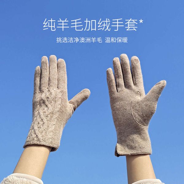

ins autumn gloves cute winter women' winter men cycling warm touch screen lovers cashmere gloves, Blue;gray