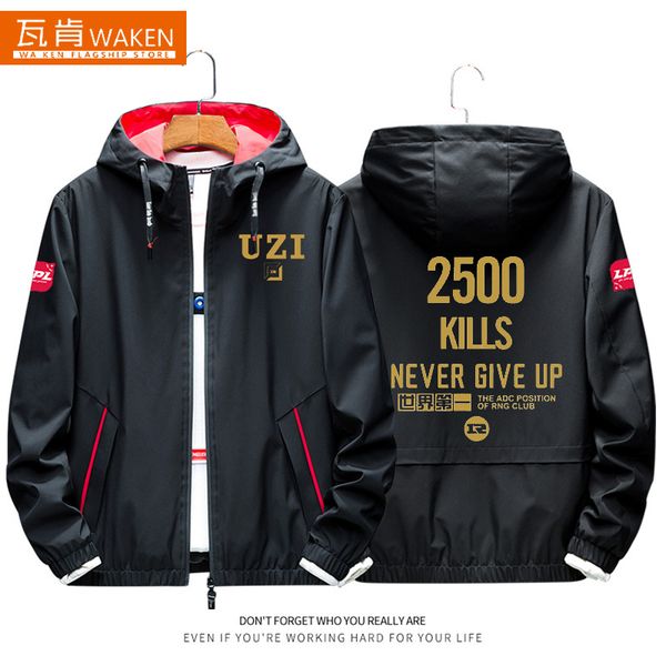 

2500 kill rng team uniform uzi competition s10 season jacket men's autumn winter hooded cardigan top