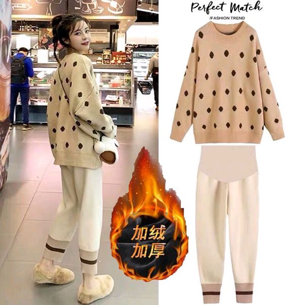 

maternity 2020 plush winter sweater autumn fashion two piece suit, White