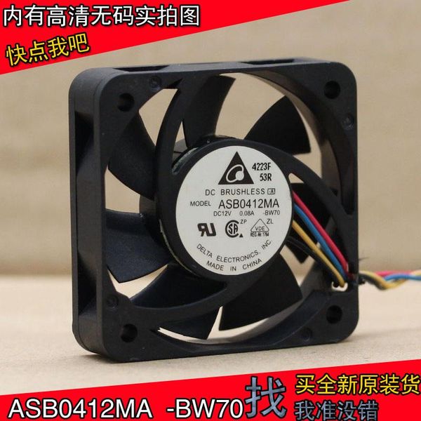 

delta asb0412ma 12v 0.08a 4010 4cm cooling equipment fan pwm speed regulation 40x40x10mm cooling fan cooler