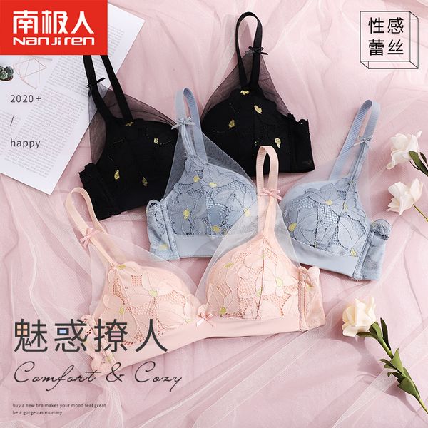 

antarctica lingerie women's rimless small chest gathered lace underwear adjustable close breast tovin bra, White