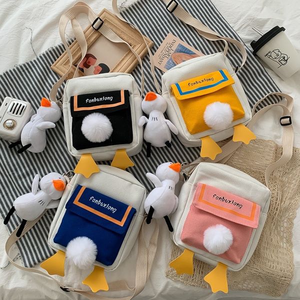 

duckling butt cute plush tail crossbody children canvas bag coin purse, White