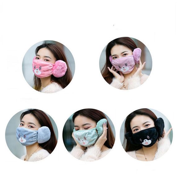 

valve factory designer breathe winter warm ear muffs outdoor cotton full face reusable washable coldproof mask fwd pyoc9